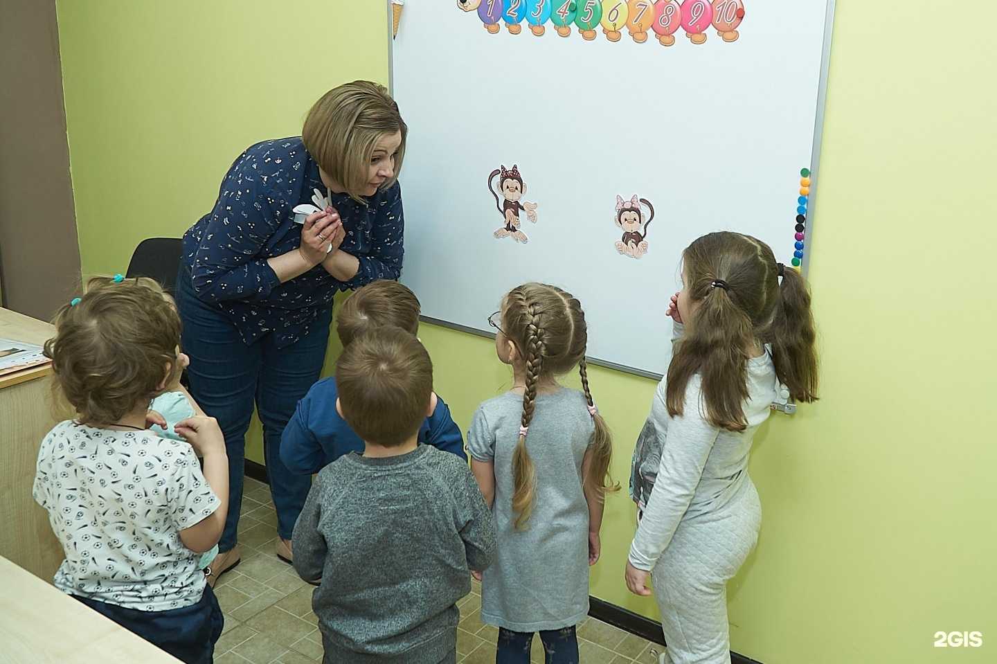 Отзывы на компанию Детская развивающая студия в г. Малоярославец c фото