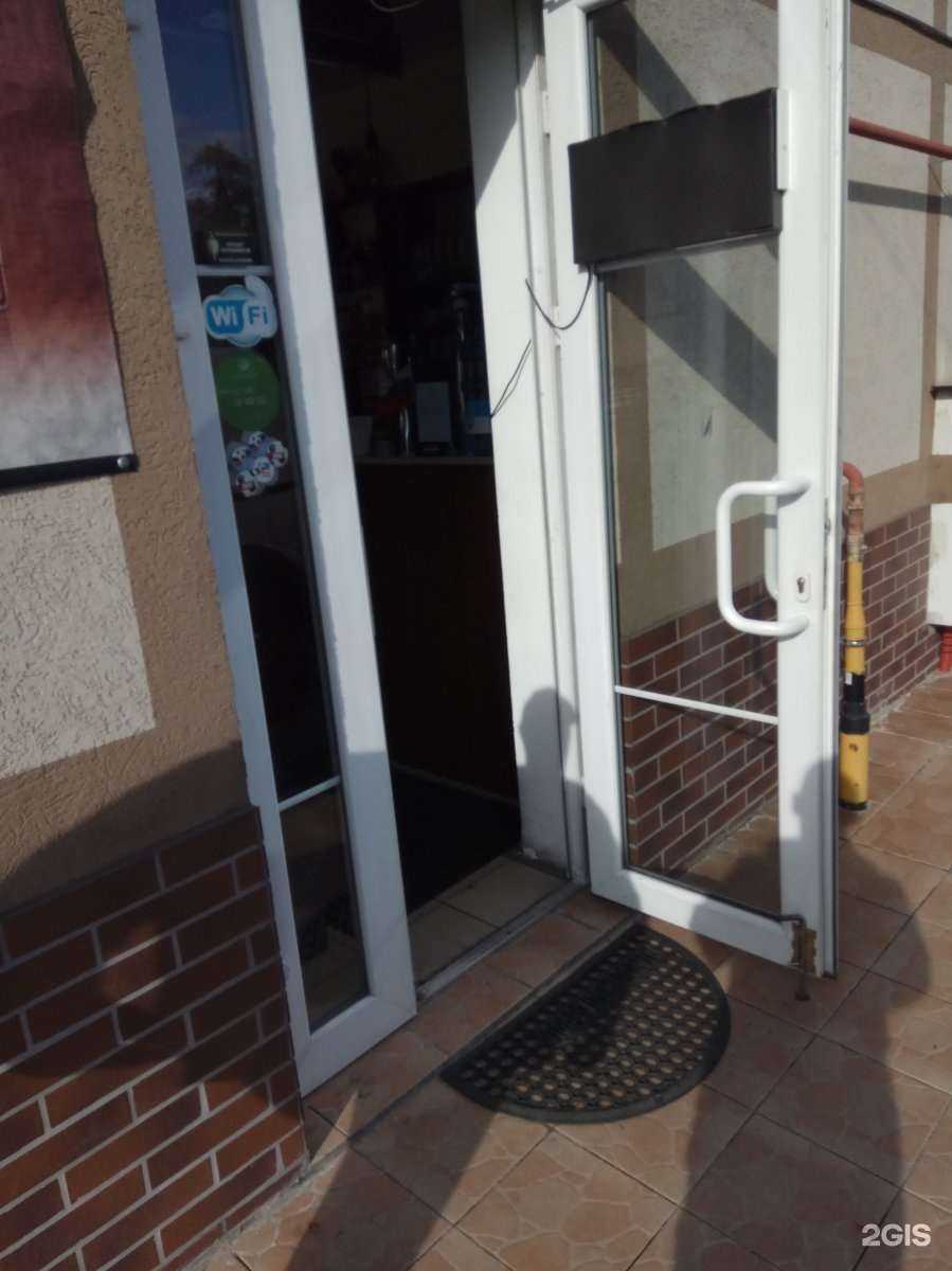 Отзывы на компанию Арго в г. Калининград c фото