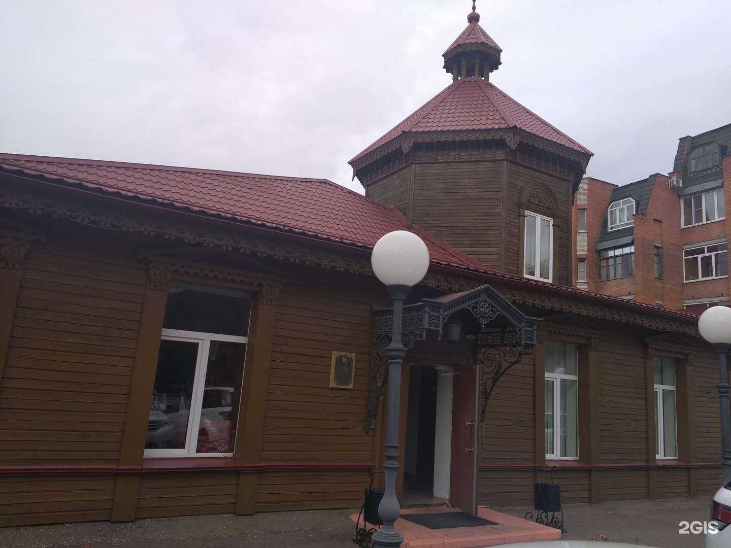 Отзывы на компанию GoodLunch в Пензе c фото - фотография 2 из 2