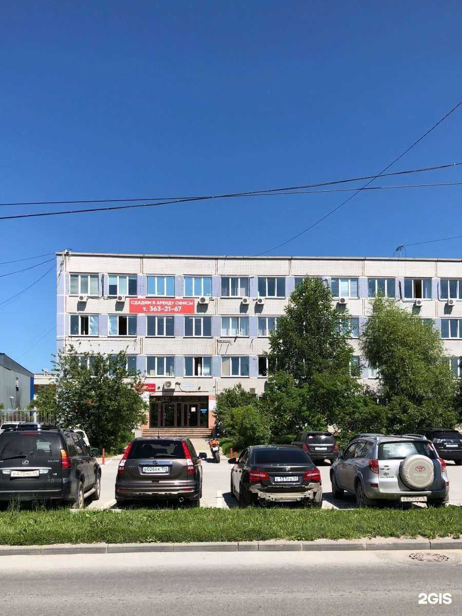 Отзывы на компанию Кверти-Сервис в Новосибирске c фото - фотография 2 из 2