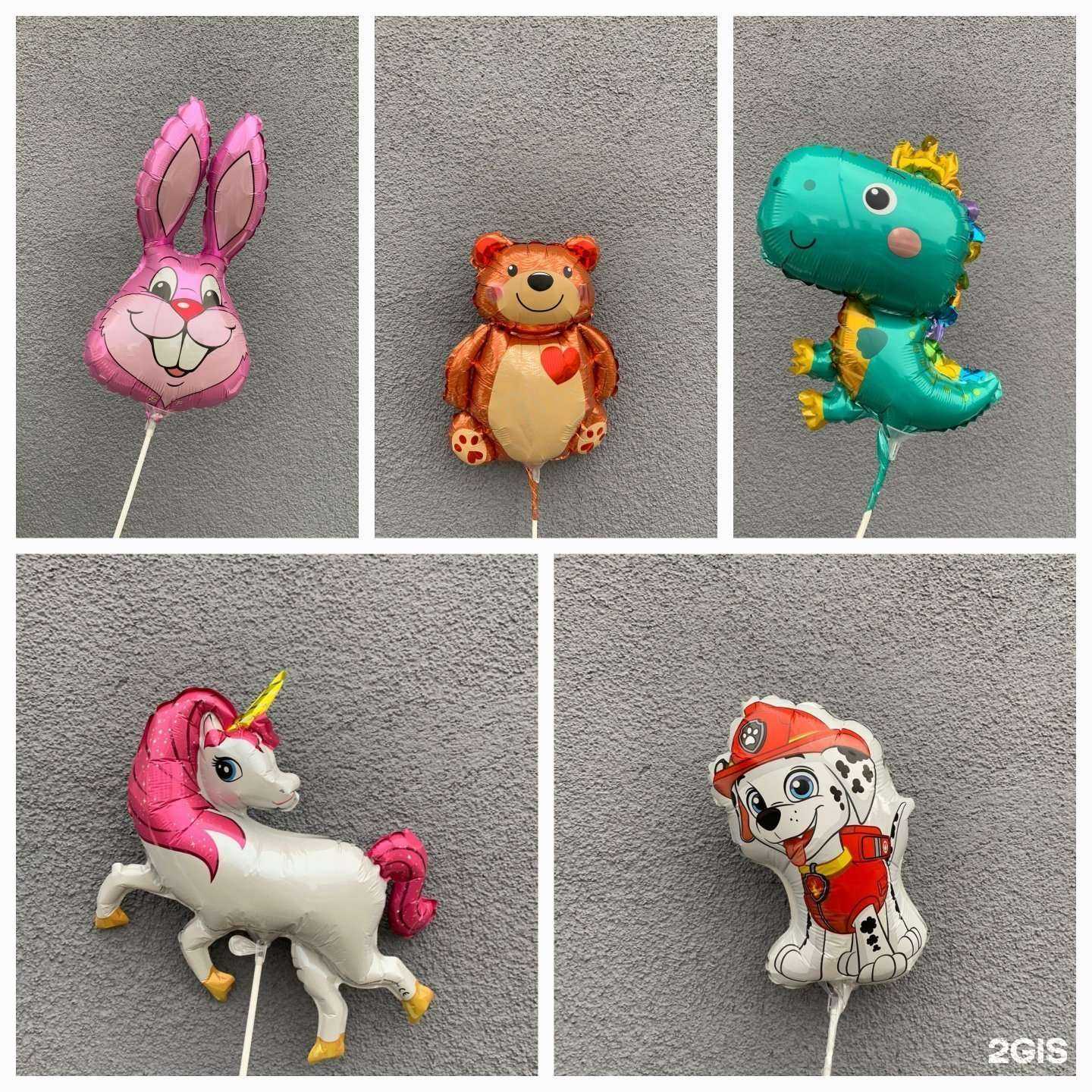 Отзывы на компанию Наши Цветы в г. Ижевск c фото