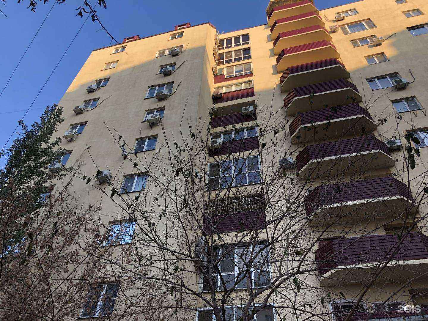 Отзывы на компанию Соланж в Астрахани c фото - фотография 2 из 2