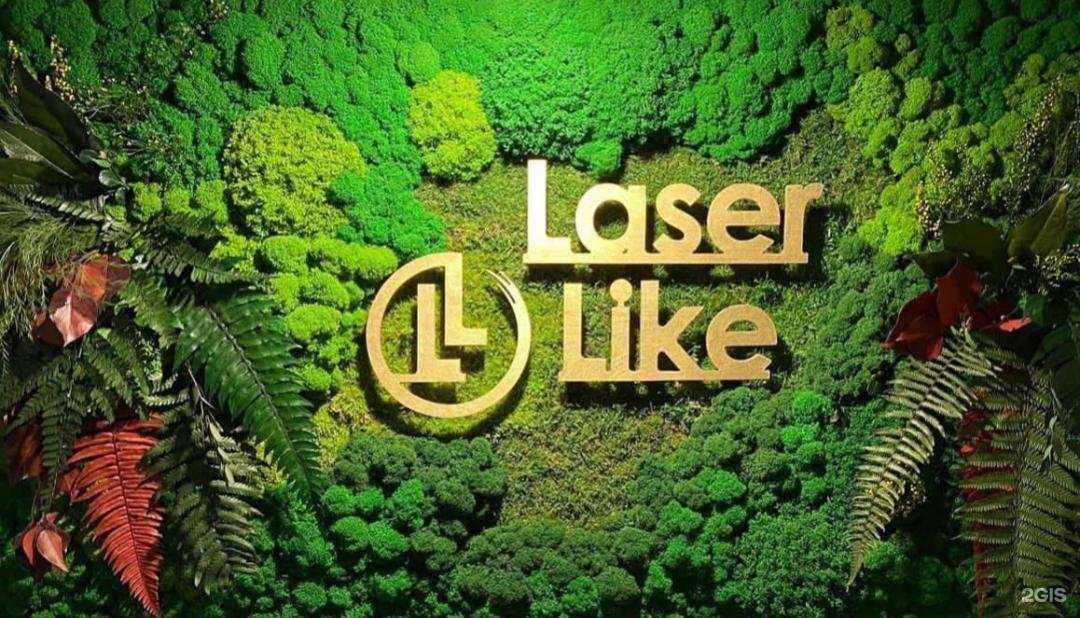 Отзывы на компанию Laser like в Учалах c фото