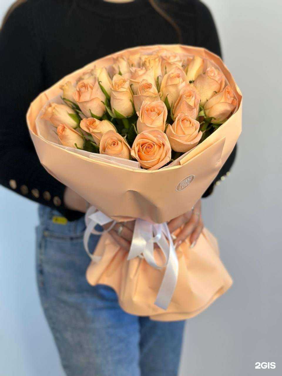 Отзывы на компанию GreenLove в Троицке c фото