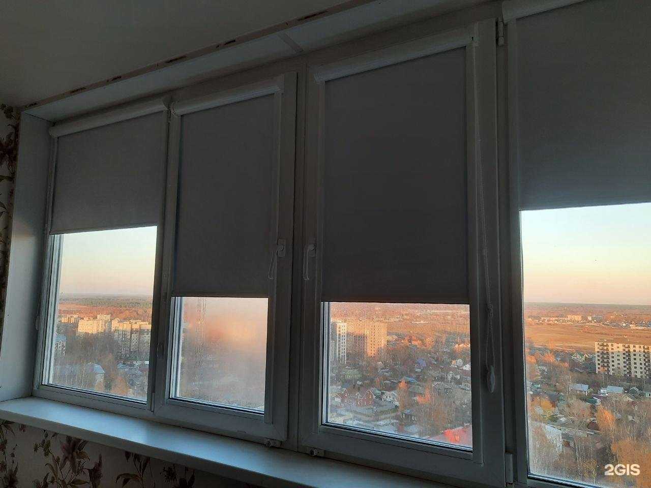 Отзывы на компанию Макс в г. Сыктывкар c фото