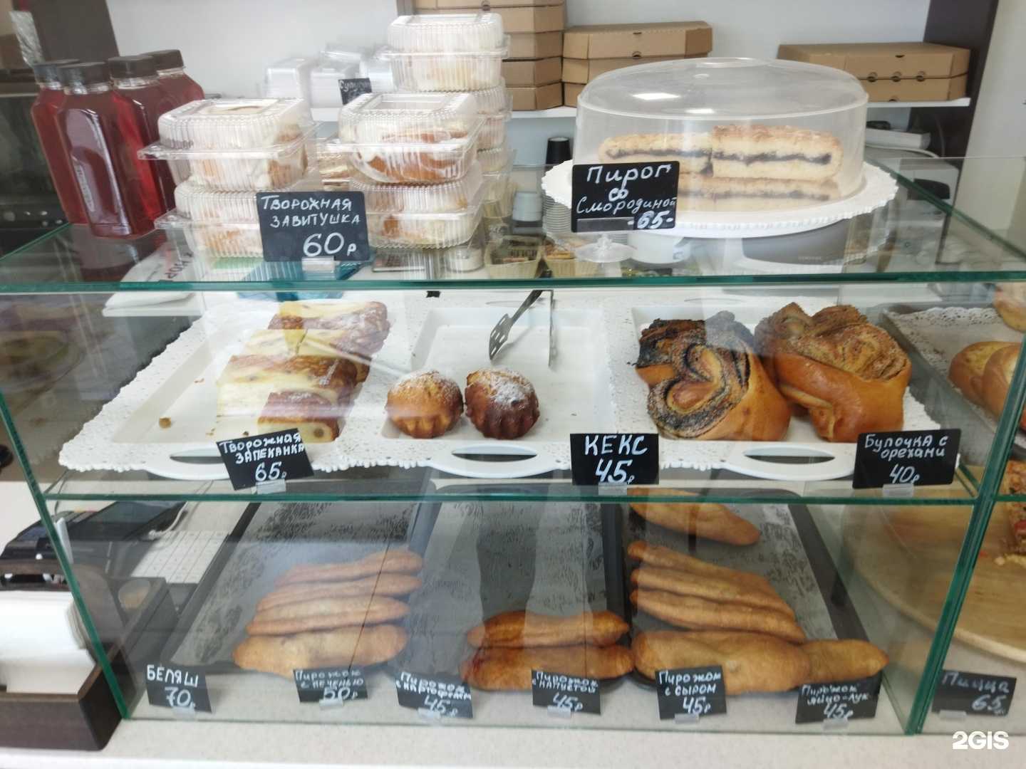 Отзывы на компанию Хачапурка в Краснодаре c фото