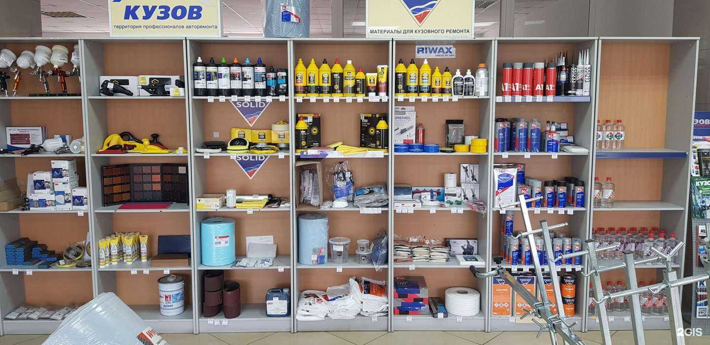 Отзывы на компанию Кузов маркет в Тюмени c фото