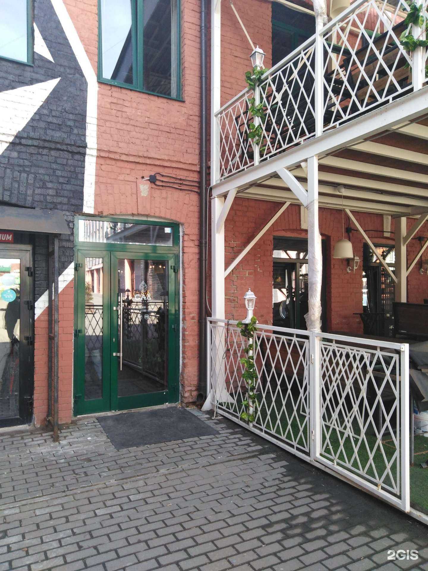 Отзывы на компанию Сад лаунж в г. Тула c фото