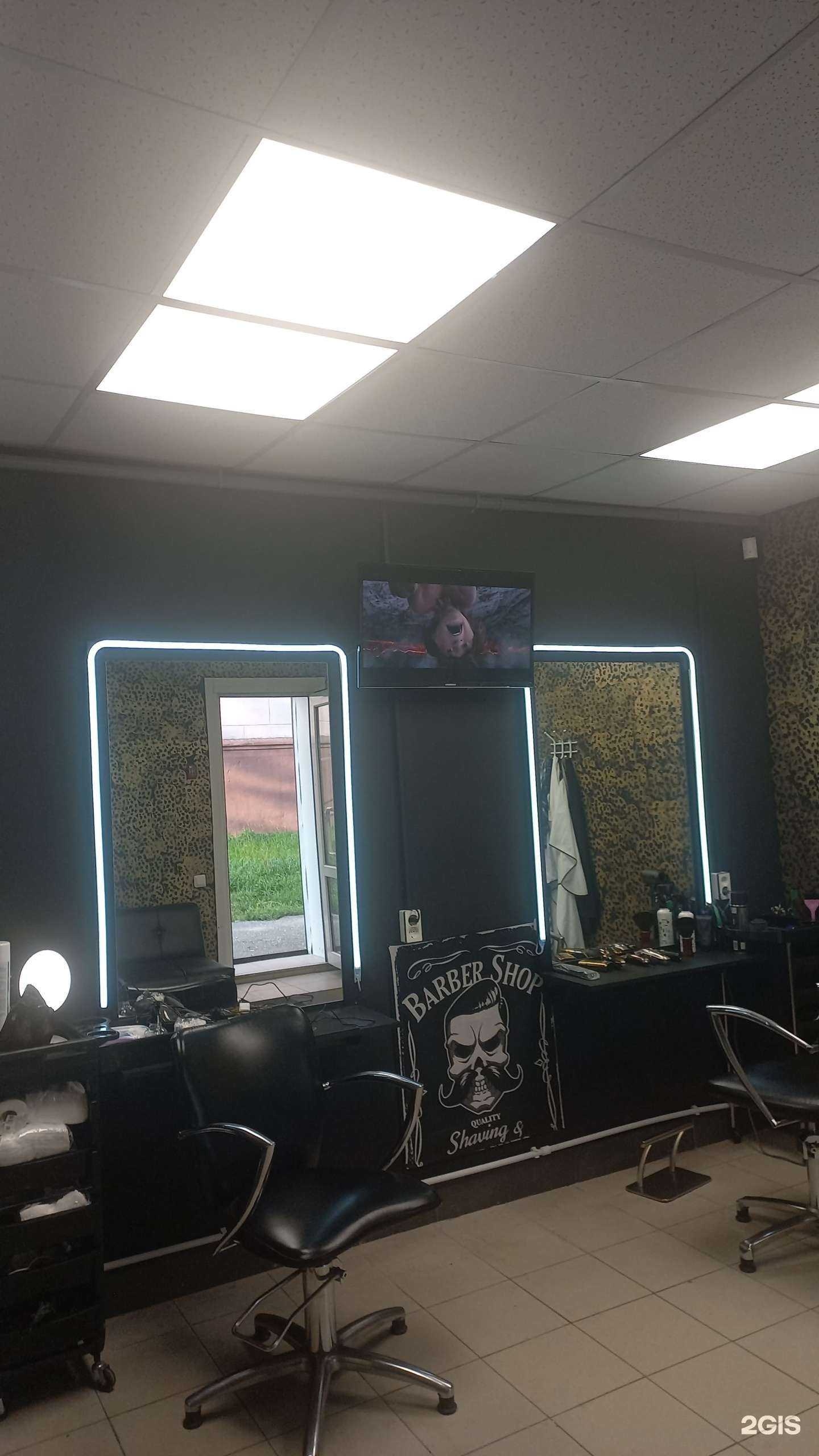 Отзывы на компанию Маэстро в Коврове c фото