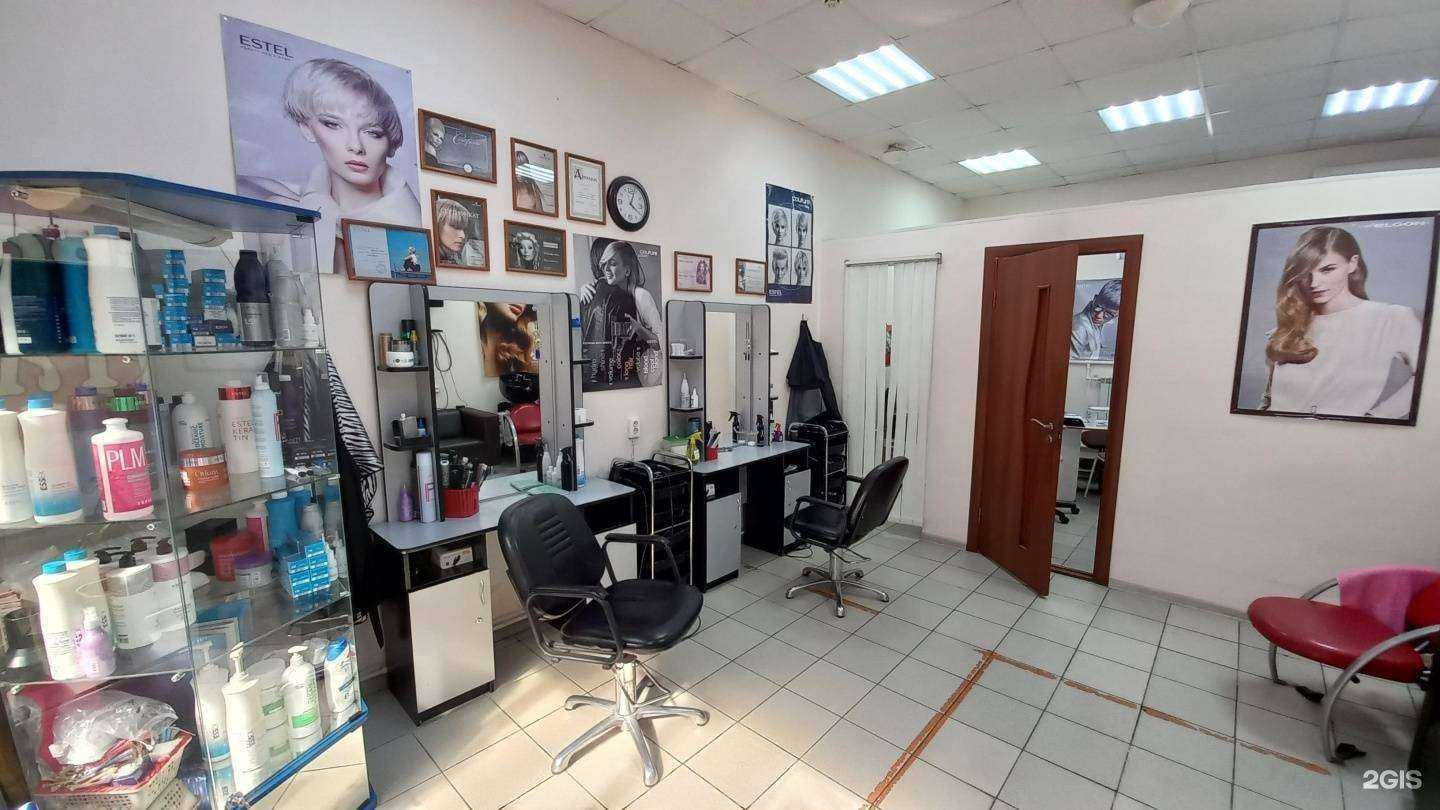 Отзывы на компанию Афродита в Майкопе c фото