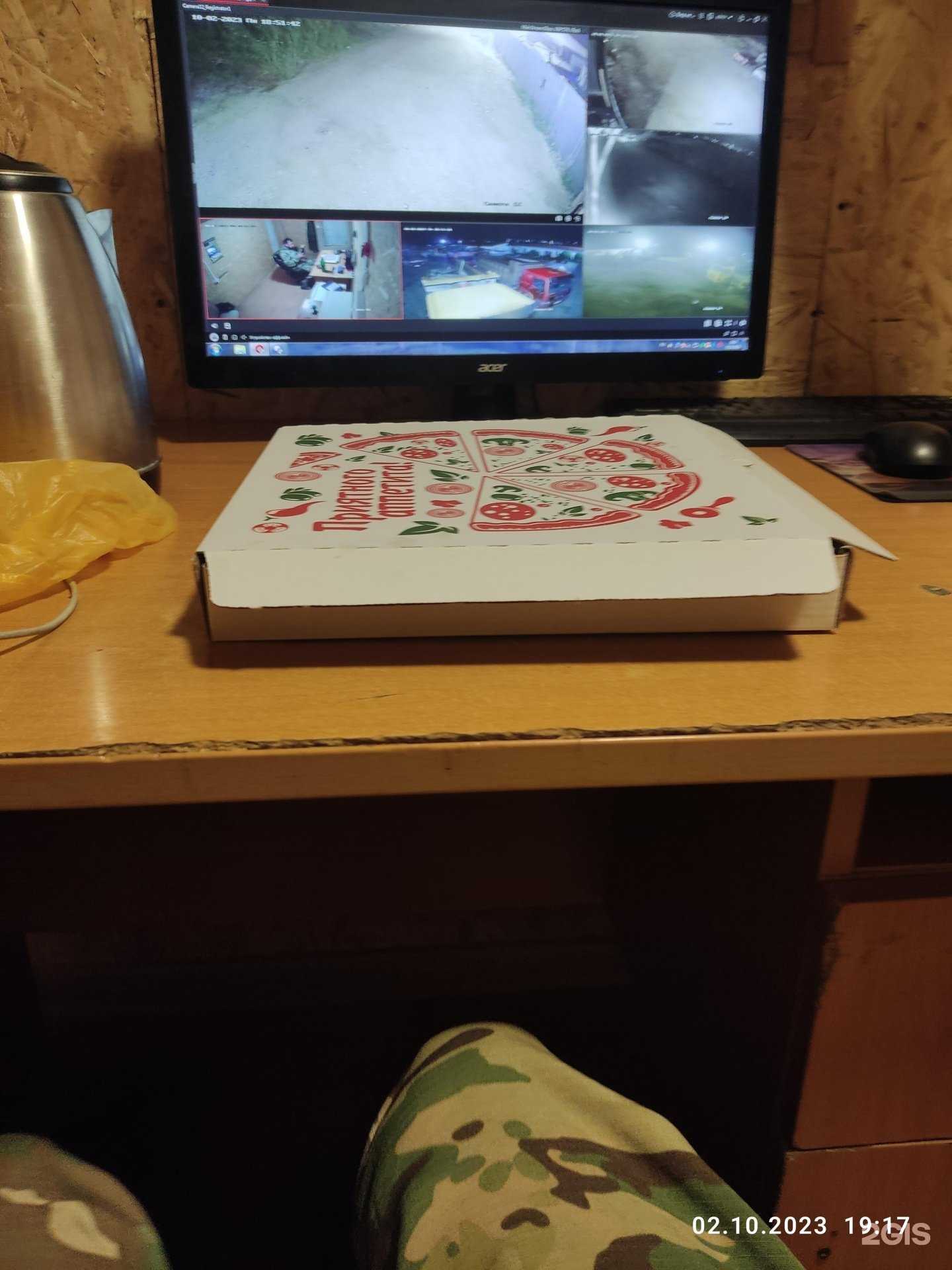 Отзывы на компанию Kinza в г. Махачкала c фото