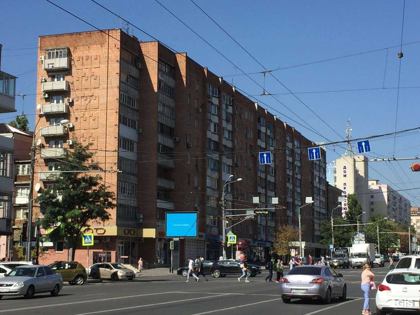 Отзывы на компанию Лай-Ла в Ростове-на-Дону c фото - фотография 2 из 2