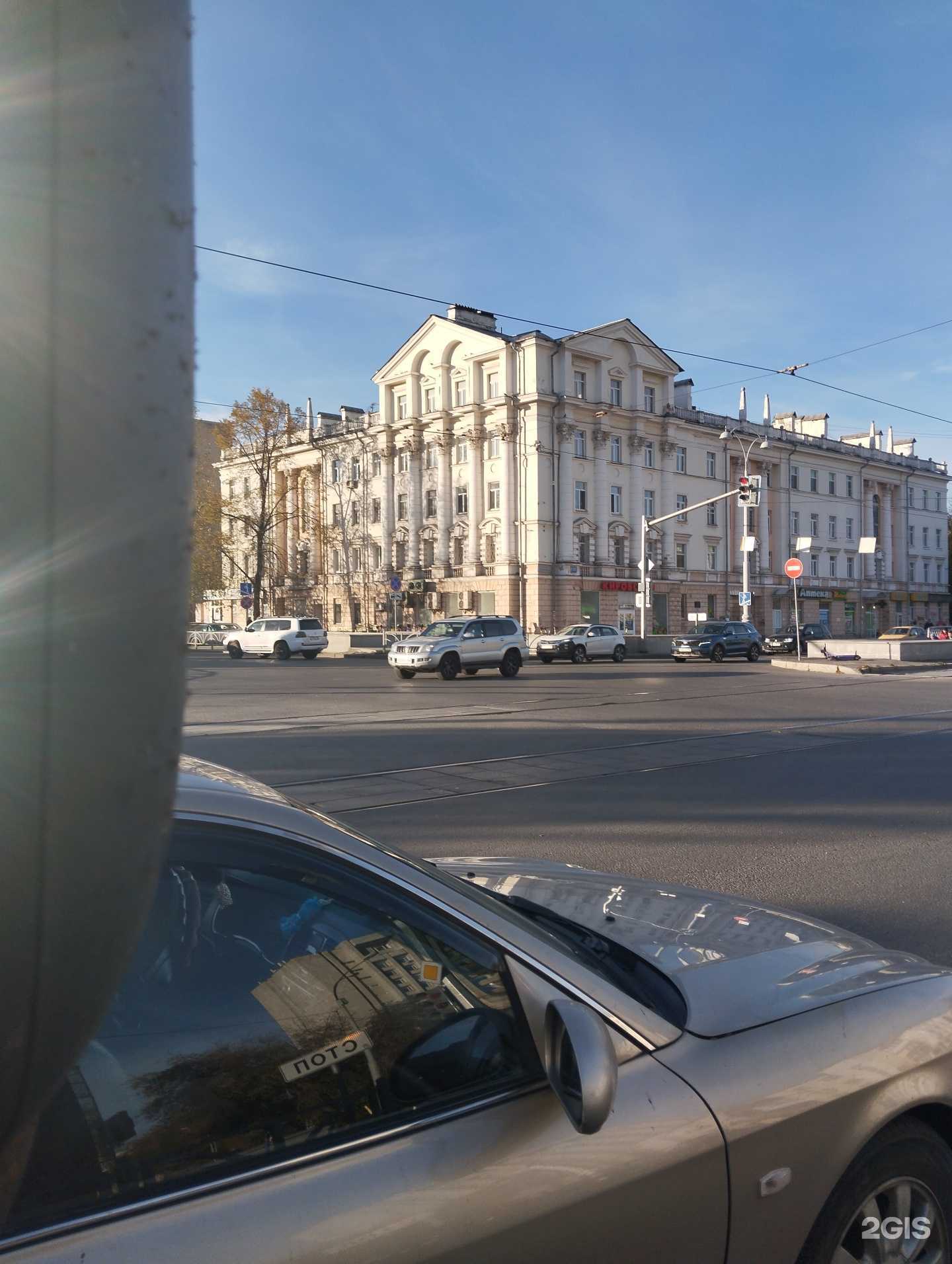Отзывы на компанию Chi auto в Екатеринбурге c фото