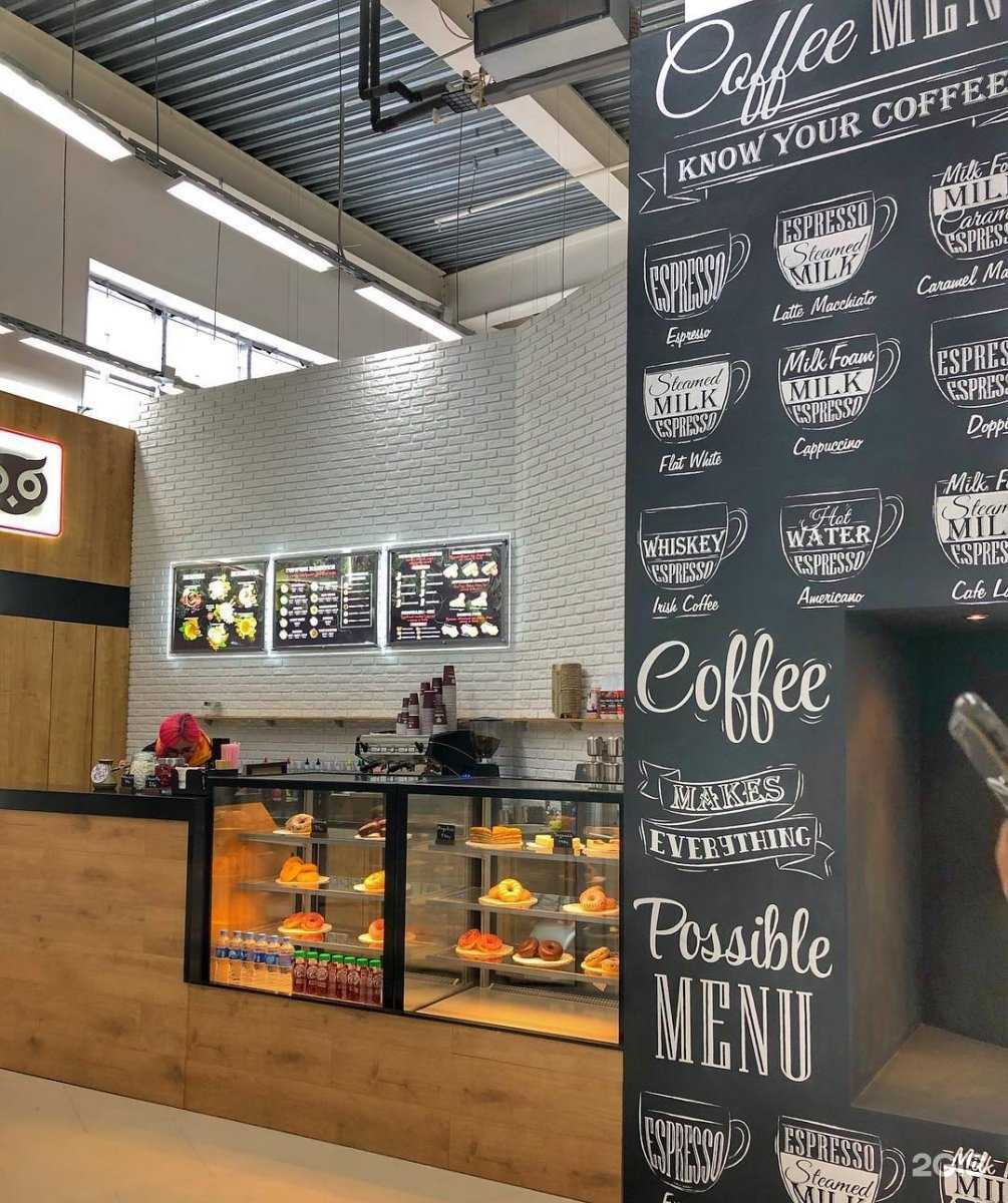Отзывы на компанию Barista coffee2go в Липецке c фото