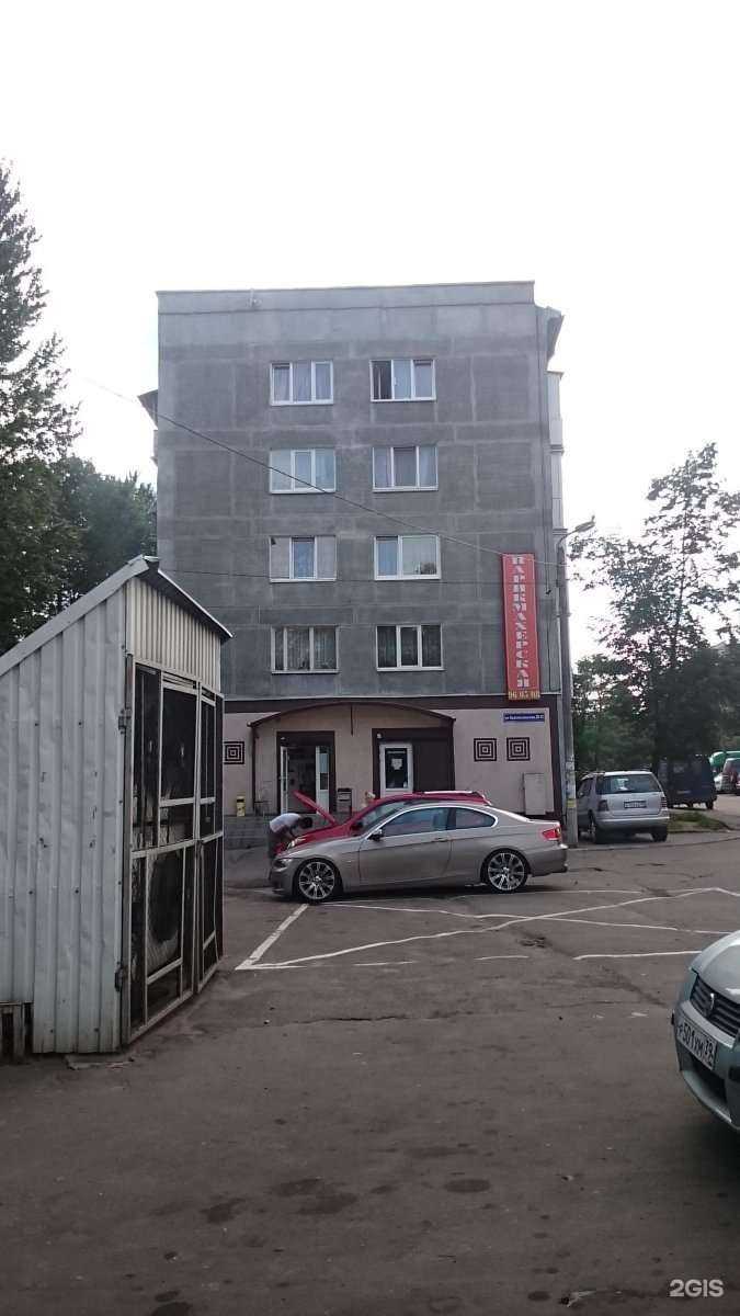 Отзывы на компанию Живая вода в Калининграде c фото