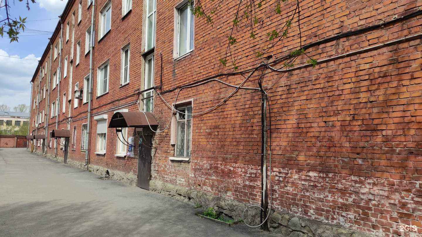 Отзывы на компанию Сибирская инвестиционно-правовая компания в Новокузнецке c фото - фотография 2 из 2