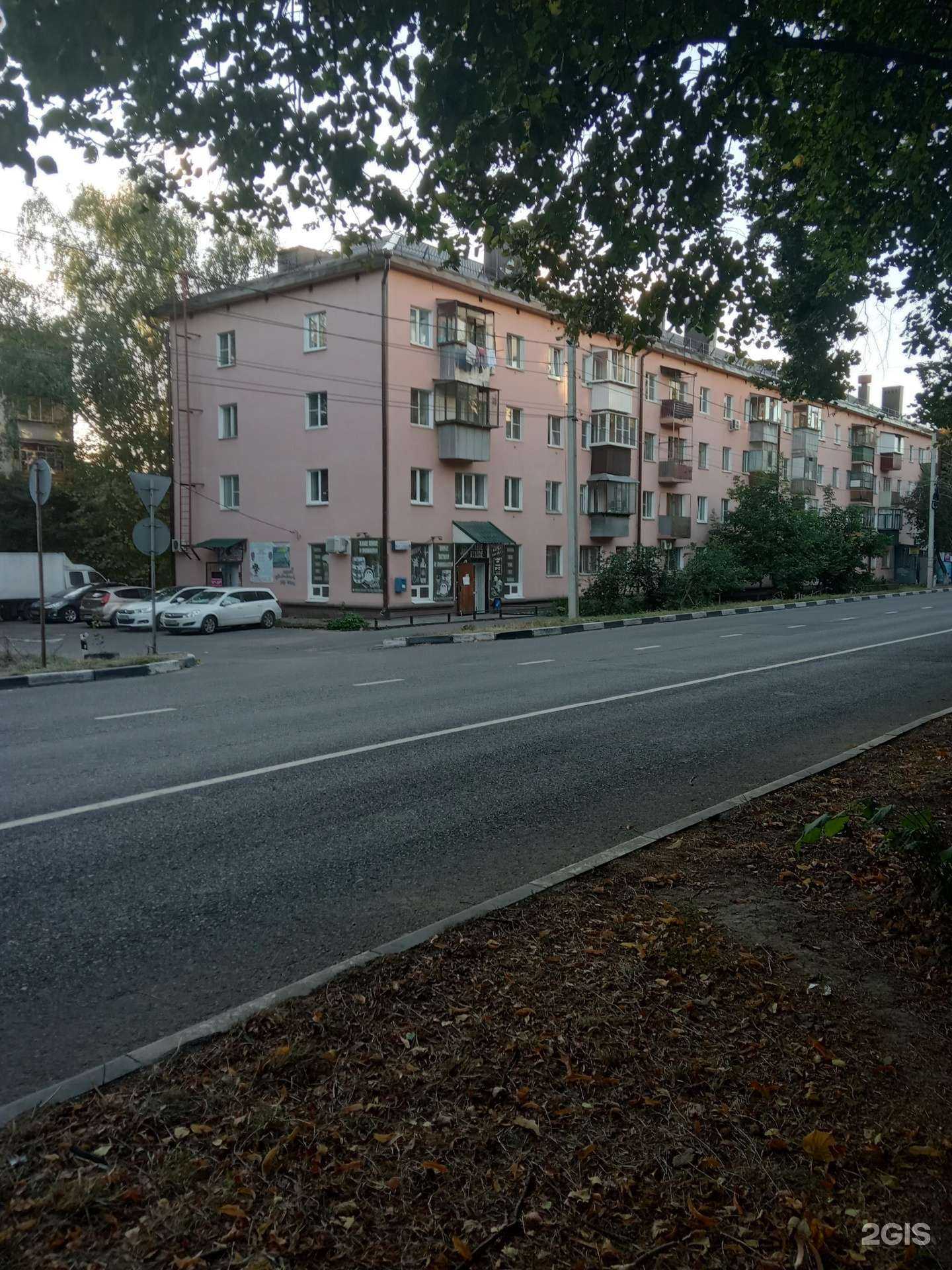 Отзывы на компанию Малахит в Курске c фото - фотография 2 из 2