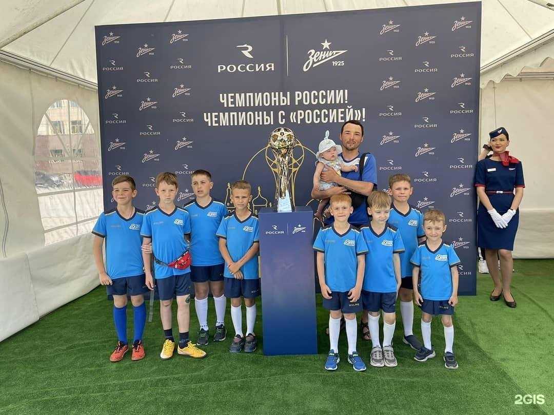 Отзывы на компанию Юная Сибирь в г. Тюмень c фото