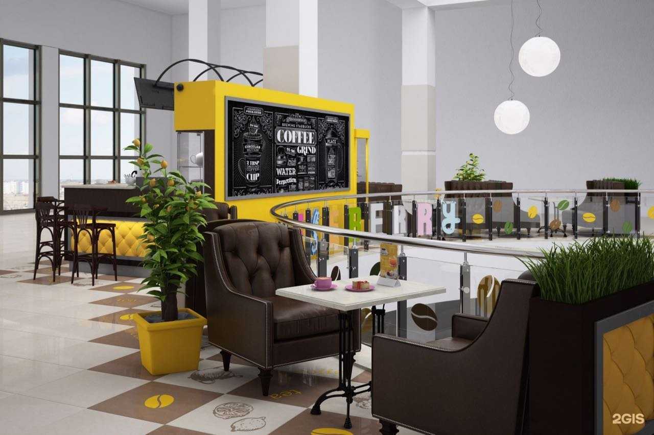 Отзывы на компанию Coffeecheese в Волгограде c фото