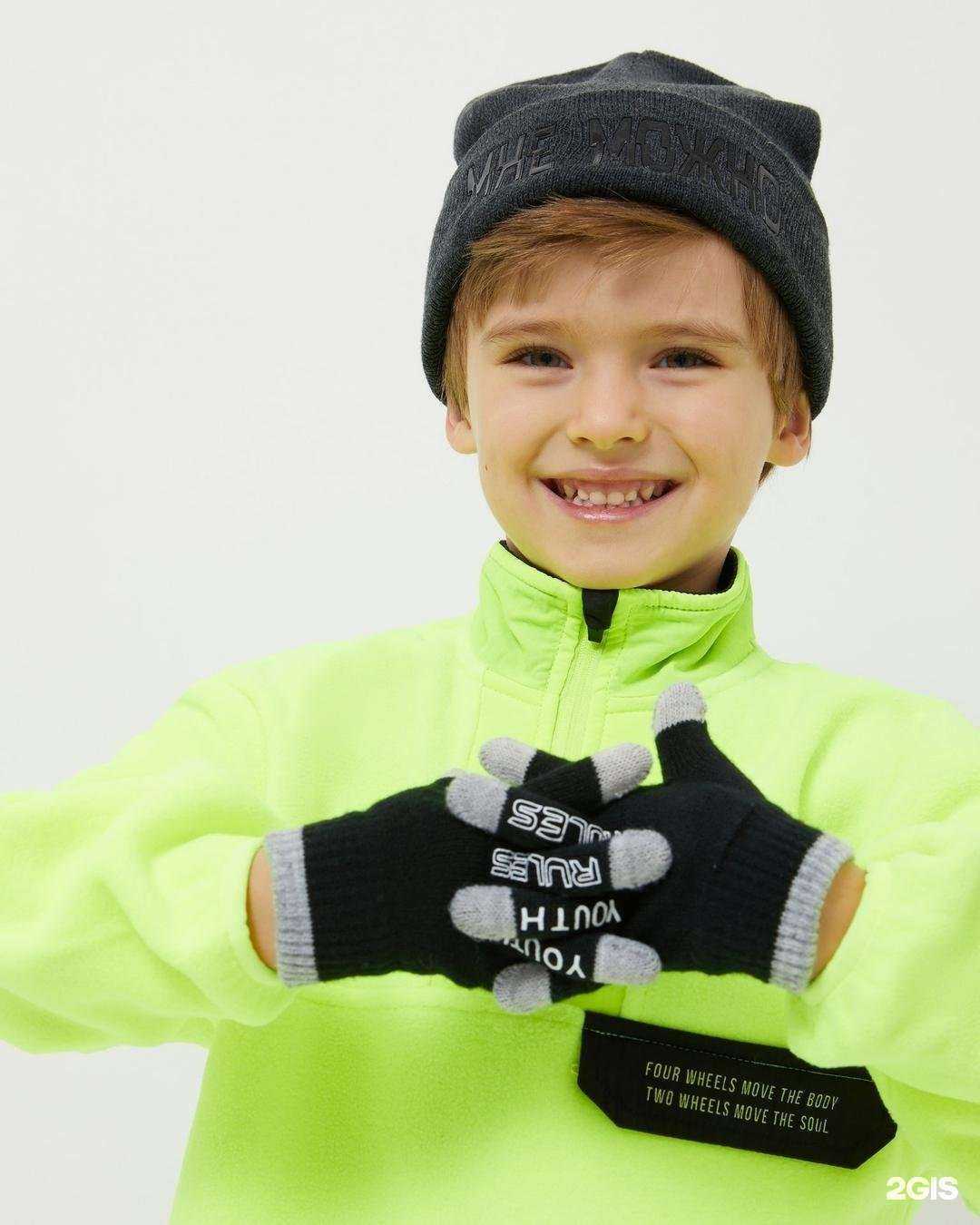 Отзывы на компанию Acoola в г. Оренбург c фото