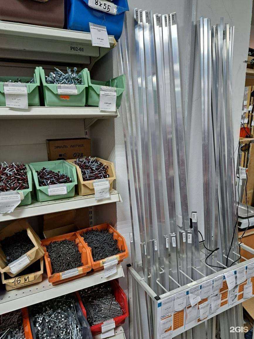 Отзывы на компанию Техмото в Боре c фото - фотография 2 из 2