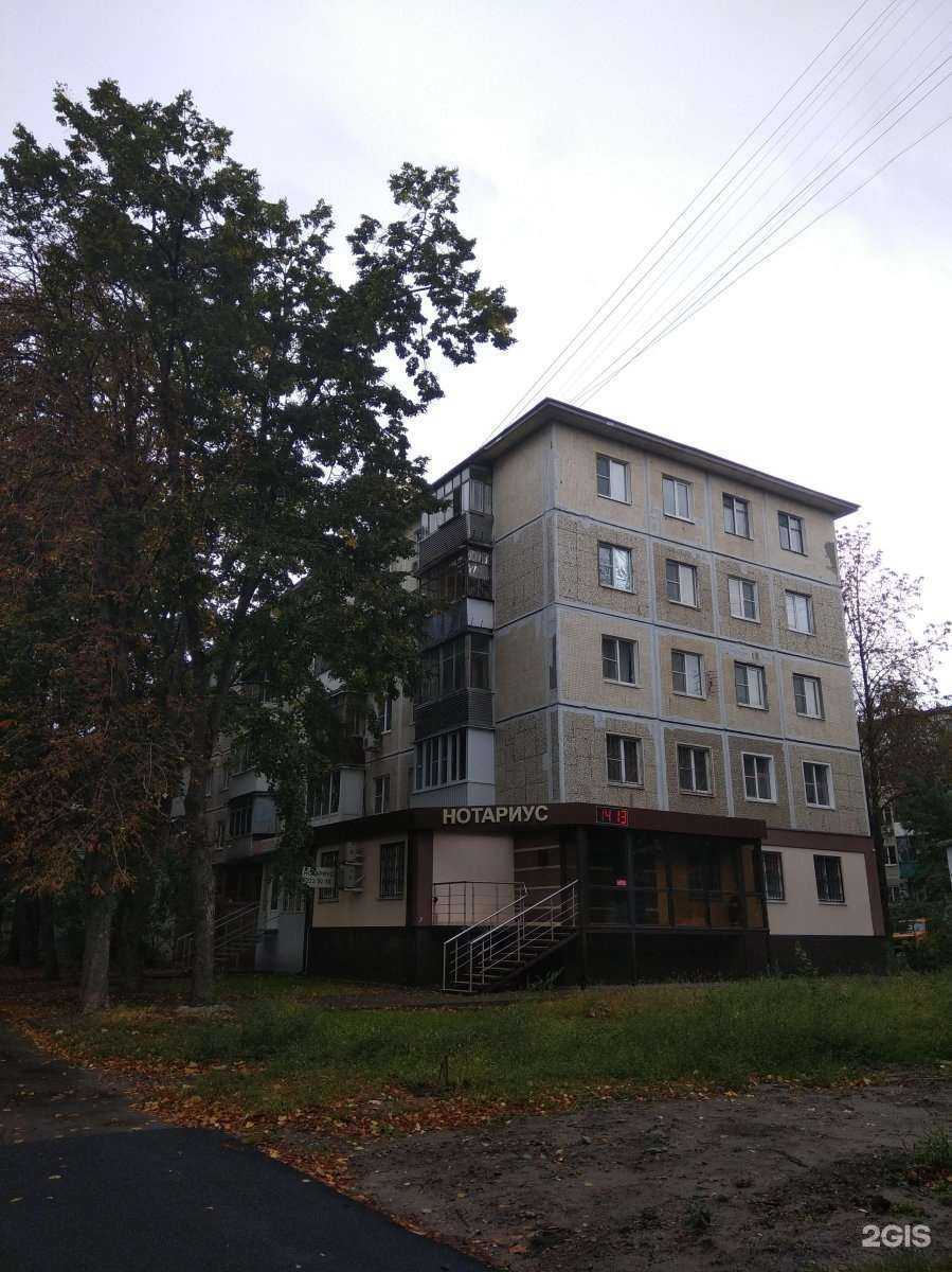 Отзывы на компанию Соло в Ростове-на-Дону c фото - фотография 2 из 2