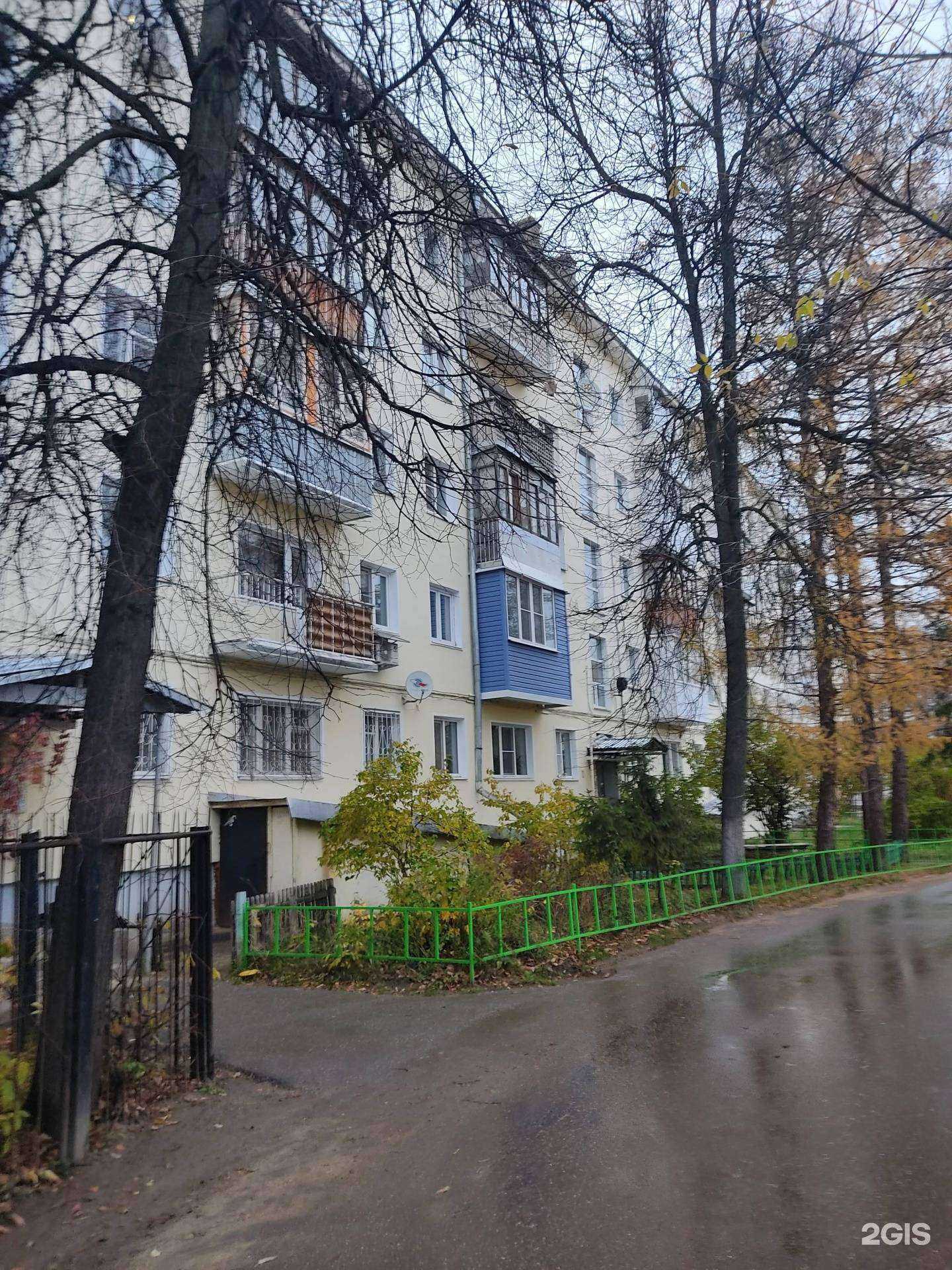 Отзывы на компанию Адрес квартиры в аренду в Дзержинске c фото - фотография 2 из 2