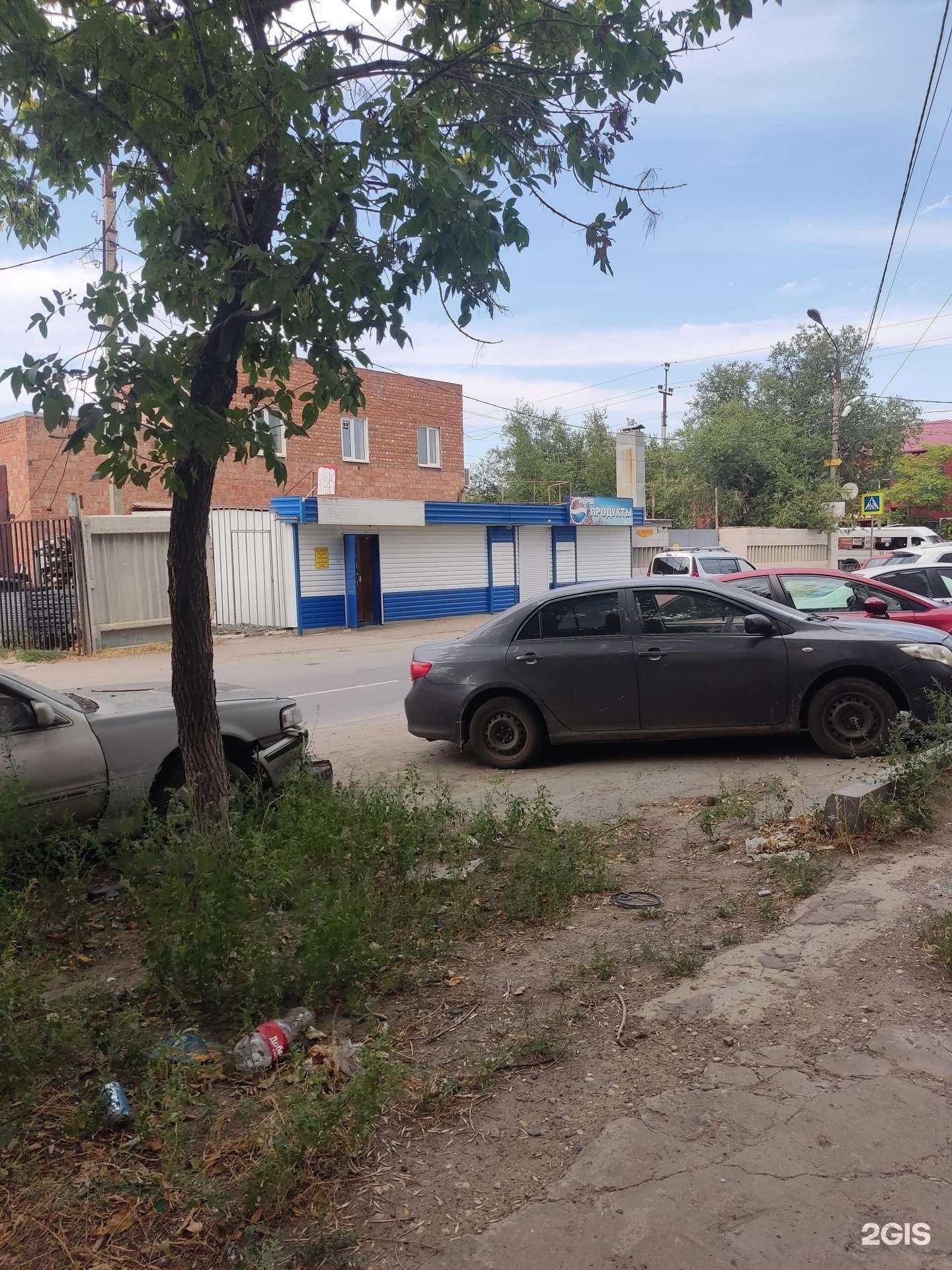 Отзывы на компанию Центр авторазбора для иномарок в Астрахани c фото - фотография 2 из 2