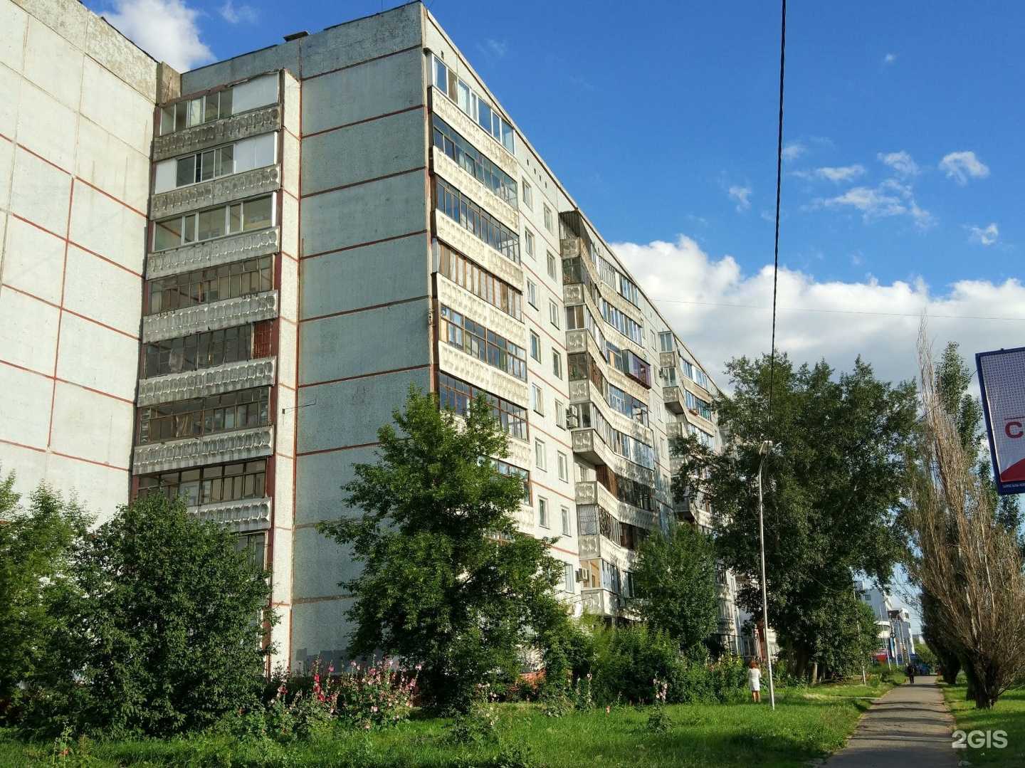 Отзывы на компанию Япродал! в Омске c фото - фотография 2 из 2