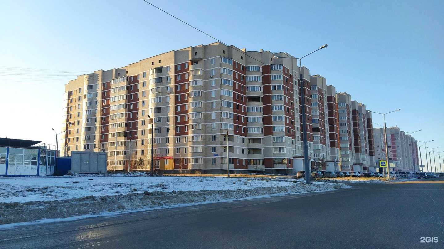 Отзывы на компанию Белый жемчуг в Каменске-Уральском c фото - фотография 2 из 2