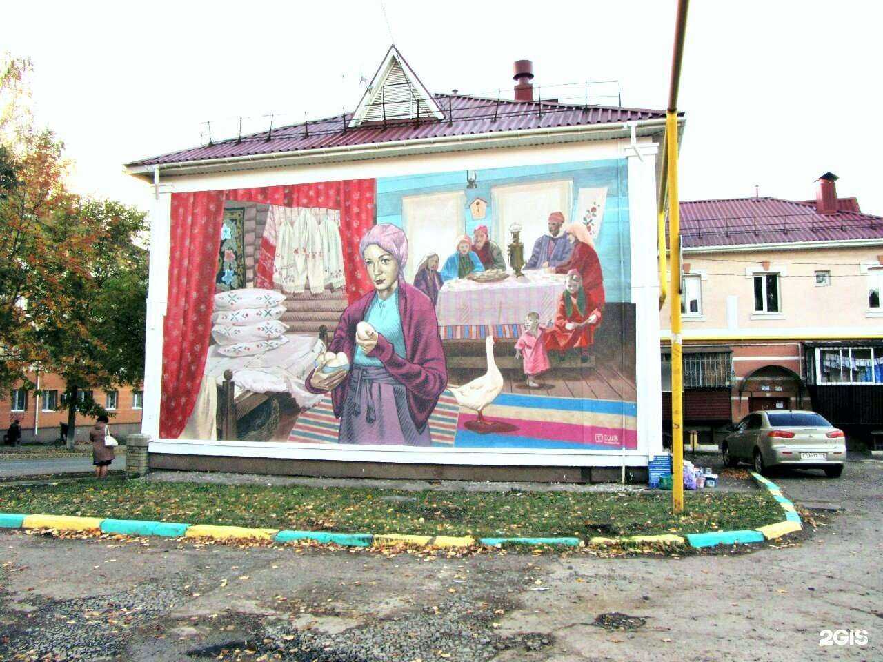 Отзывы на компанию у Димыча в Альметьевске c фото - фотография 2 из 2