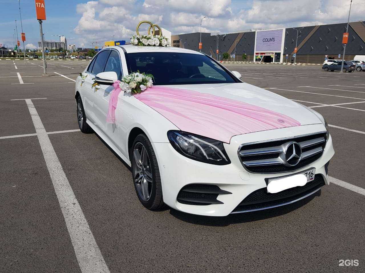 Отзывы на компанию KazanTrans в Казани c фото