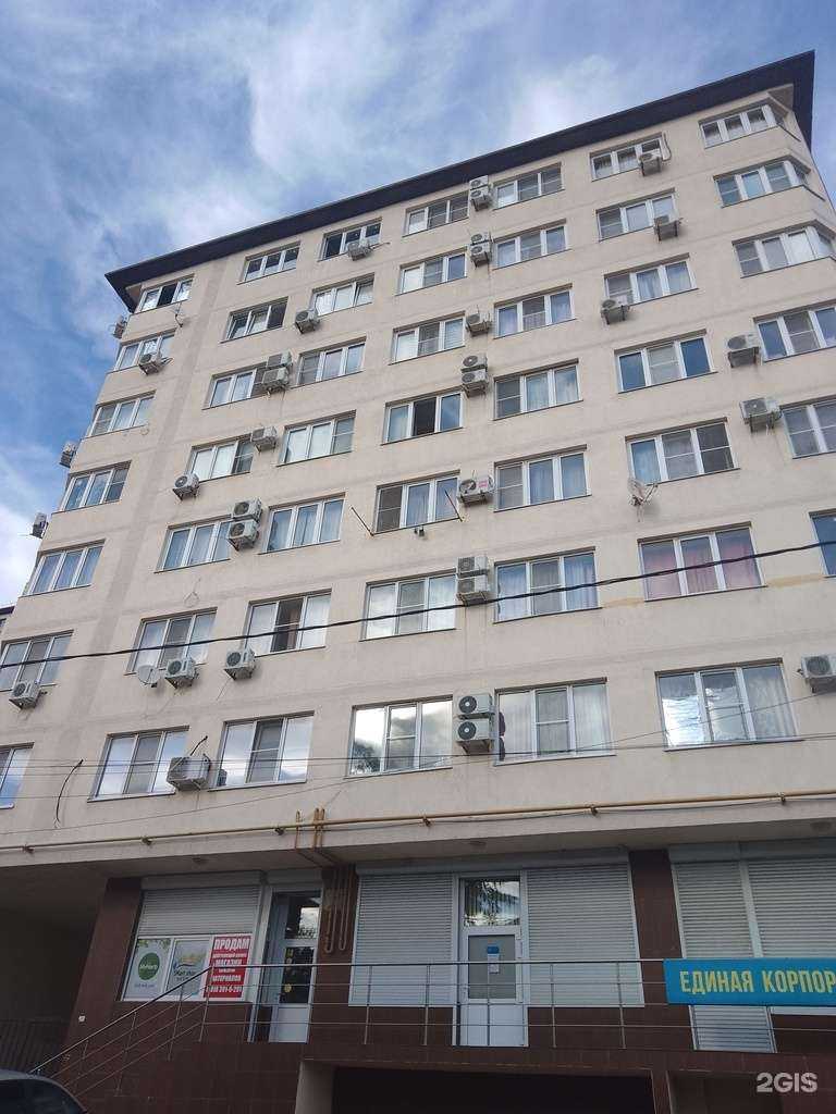 Отзывы на компанию Корнеев и партнеры в Новороссийске c фото