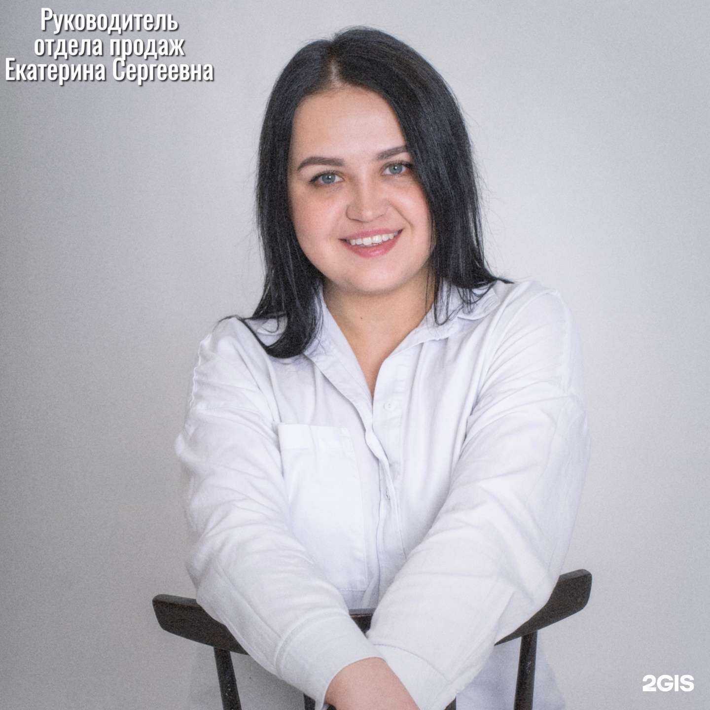 Отзывы на компанию Автотех в Иркутске c фото