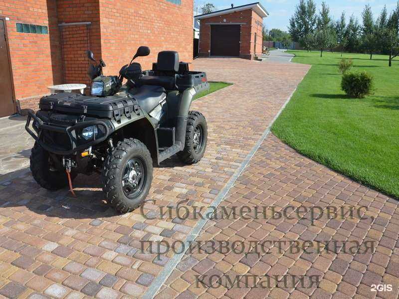 Отзывы на компанию Сибкаменьсервис в Иркутске c фото