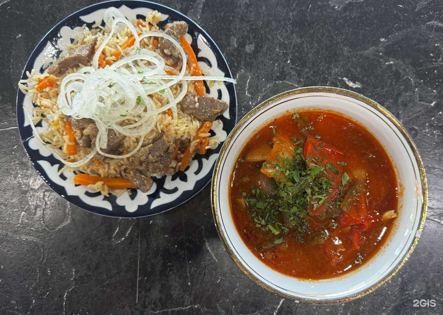 Отзывы на компанию Бишбармак в г. Нижнекамск c фото