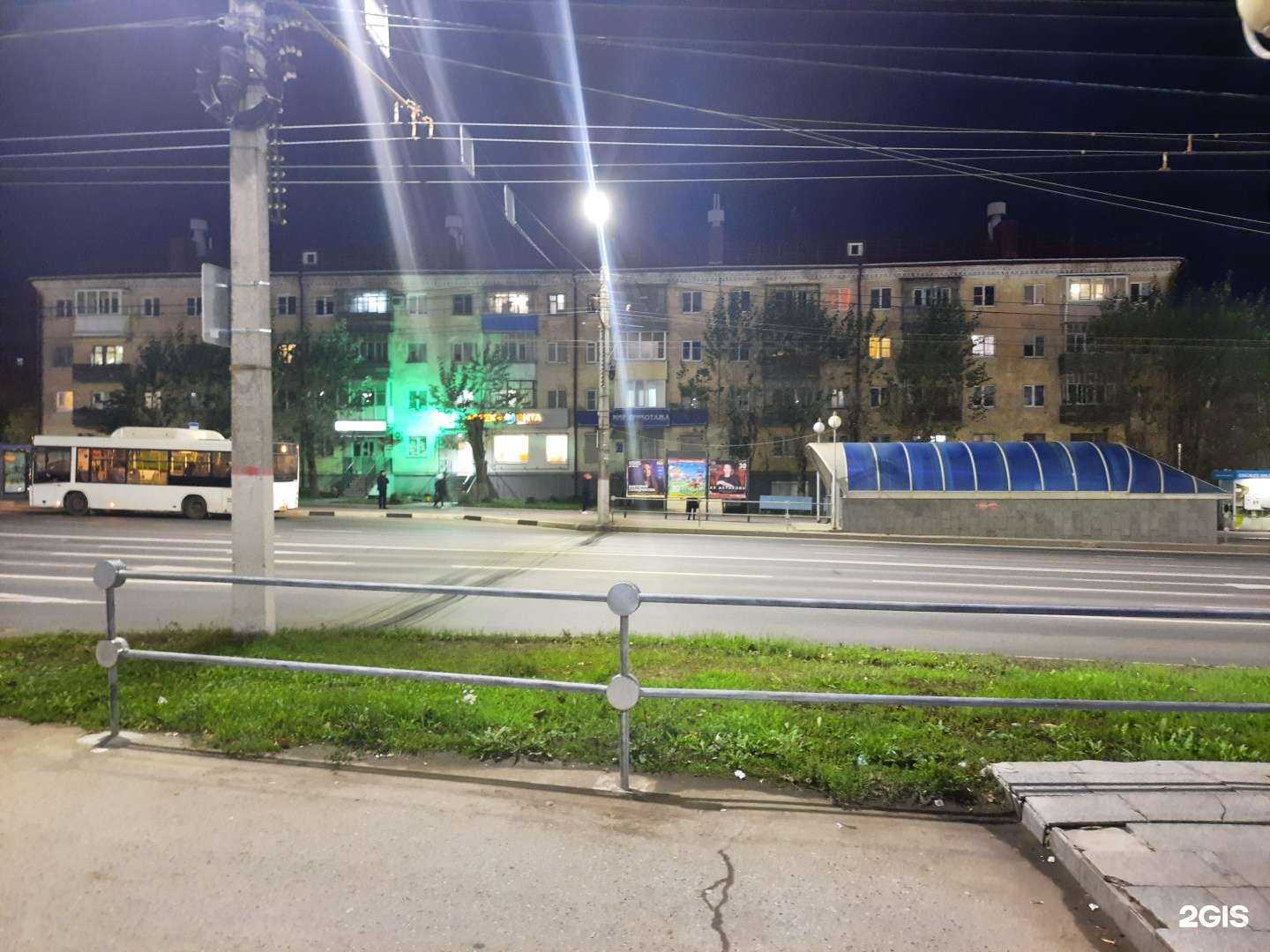 Отзывы на компанию Надежда в Чебоксарах c фото - фотография 2 из 2