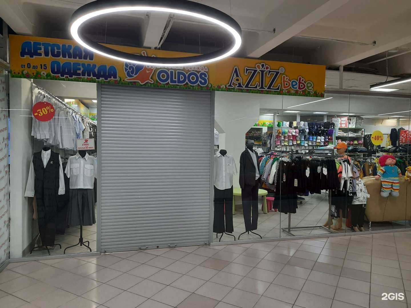 Отзывы на компанию Oldos в Самаре c фото