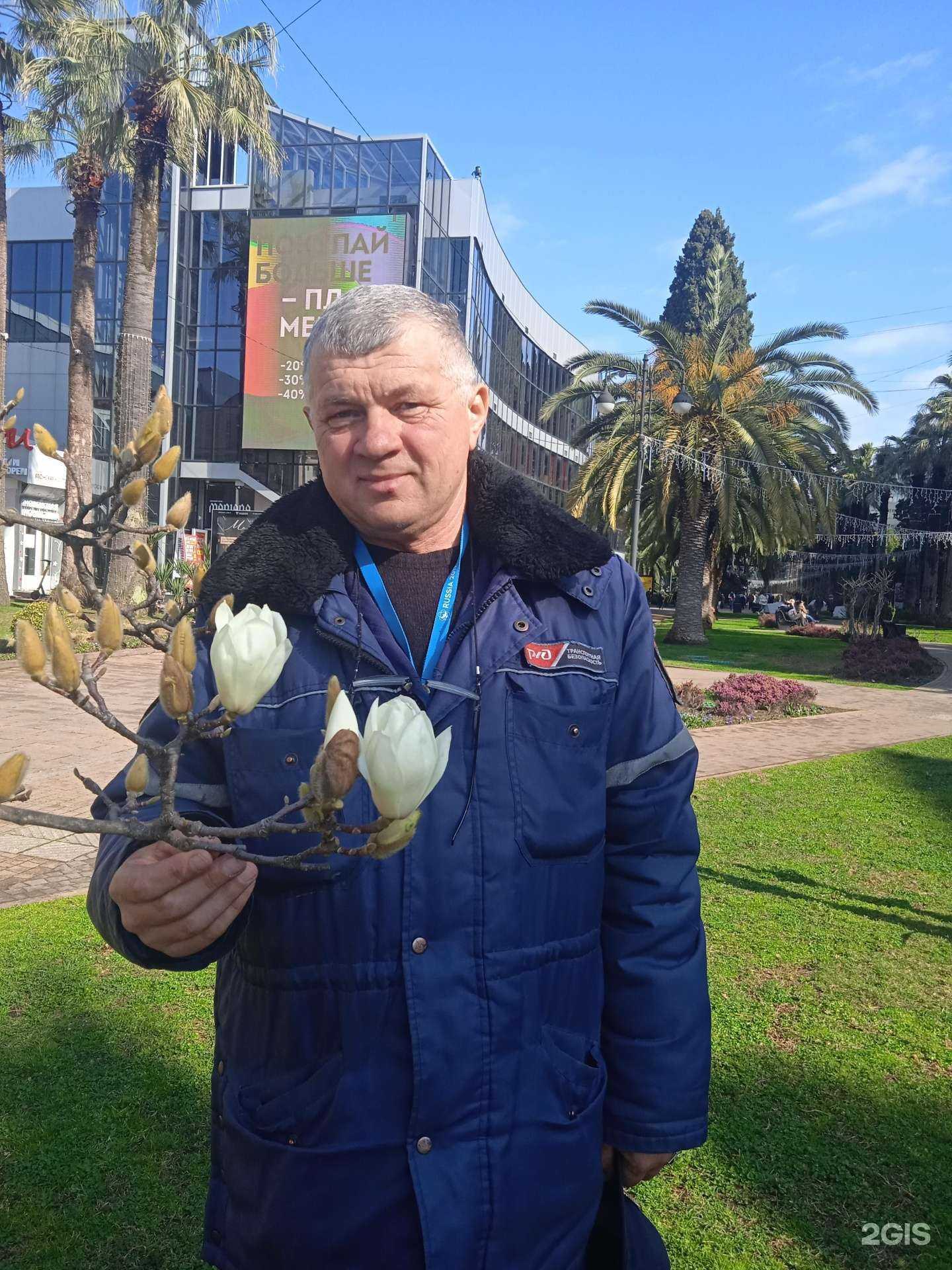 Отзывы на компанию Детский сад №17 в г. Ставрополь c фото