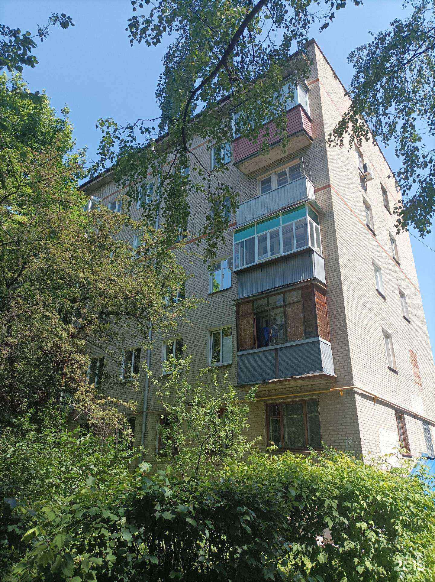 Отзывы на компанию Амис в Балашихе c фото - фотография 2 из 2