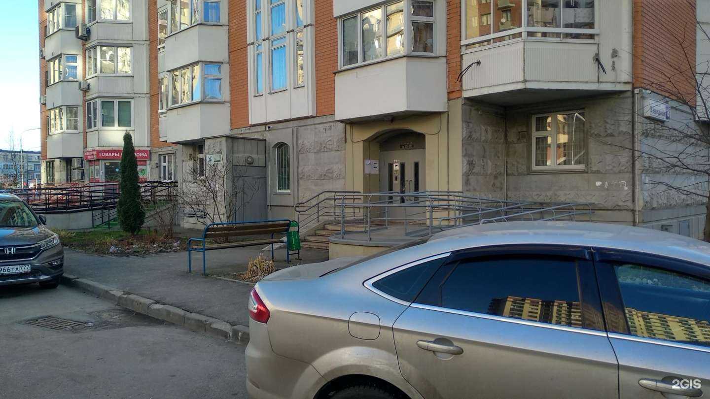 Отзывы на компанию Планета в Видном c фото - фотография 2 из 2