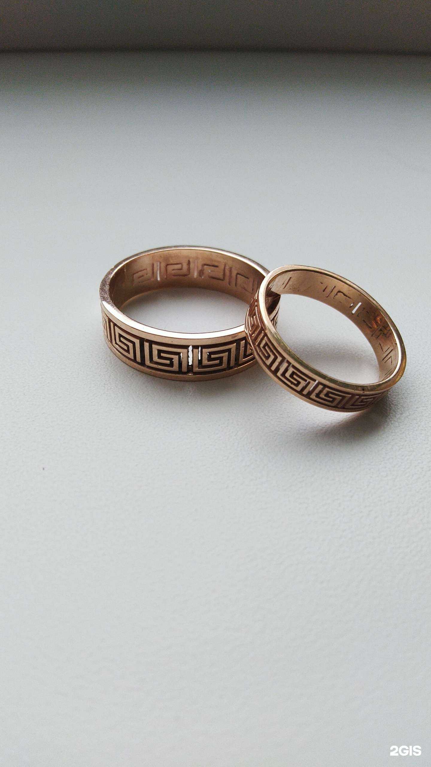 Отзывы на компанию Голд плюс в г. Кемерово c фото