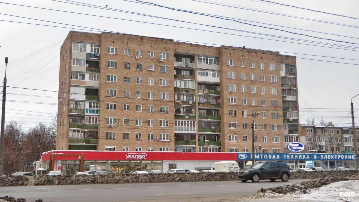 Отзывы на компанию Мебель град в Туле c фото - фотография 2 из 2