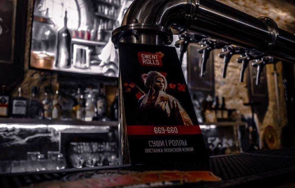 Отзывы на компанию Gwent Rolls в Иркутске c фото