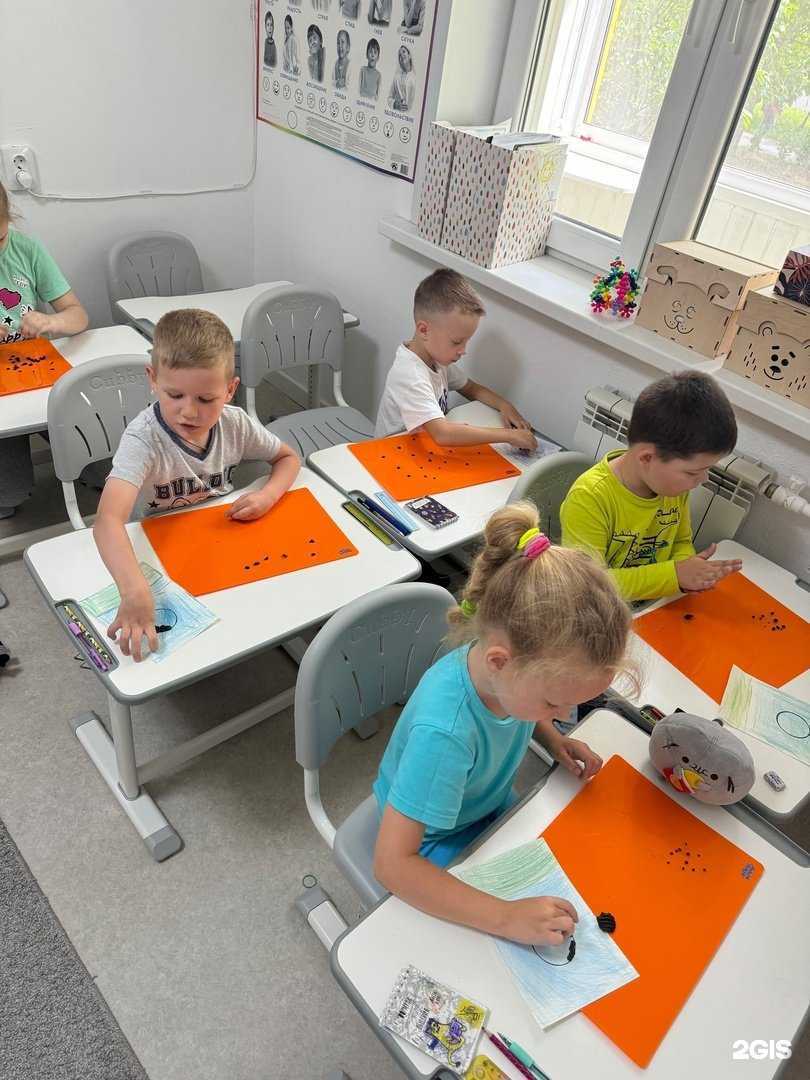 Отзывы на компанию Кружок в Курске c фото