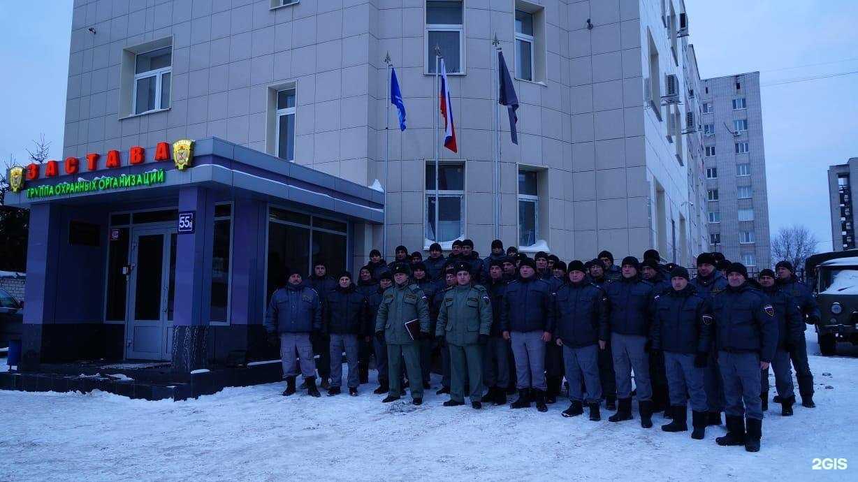 Отзывы на компанию Застава в Казани c фото