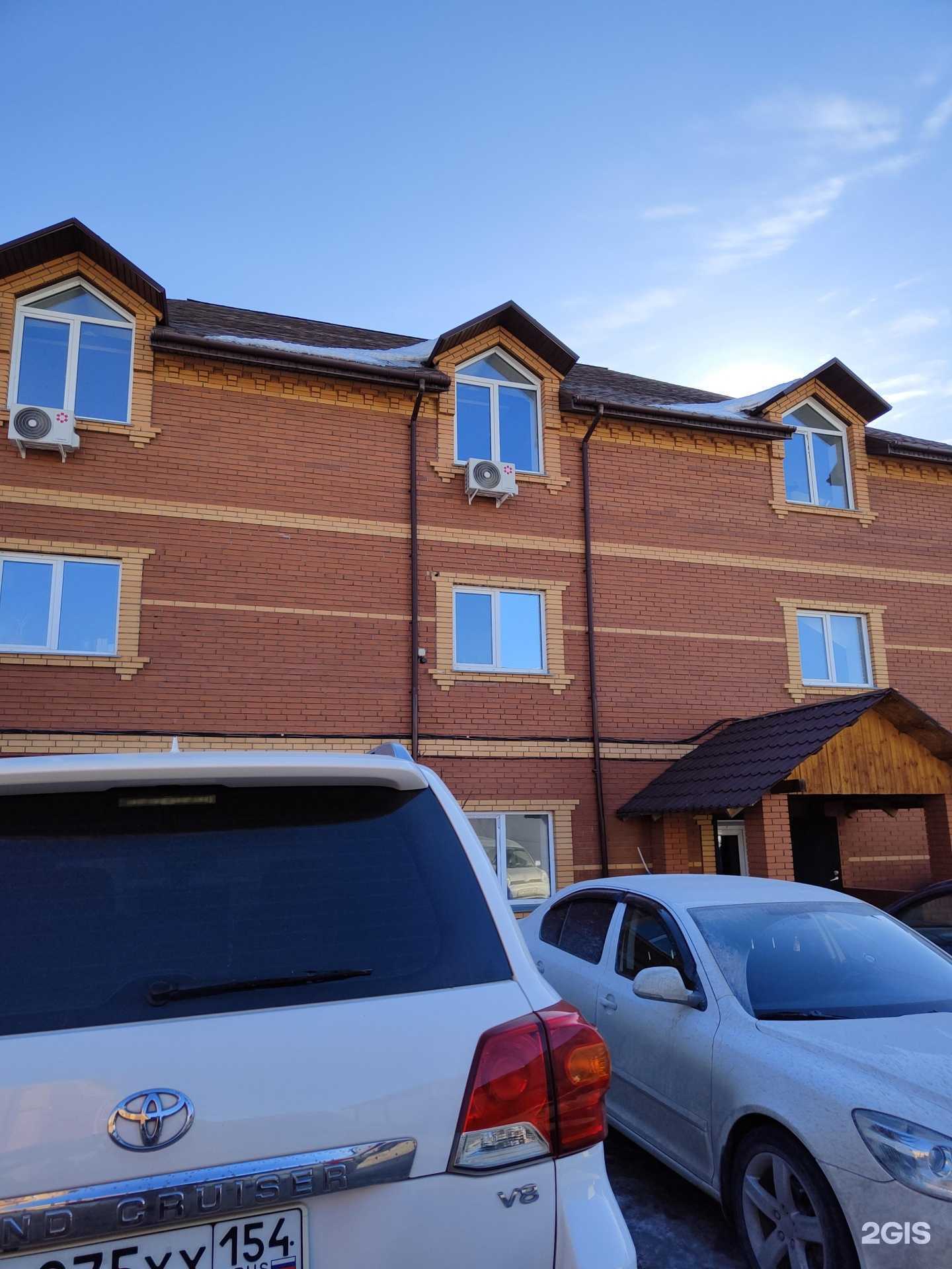 Отзывы на компанию Картвил в Новосибирске c фото