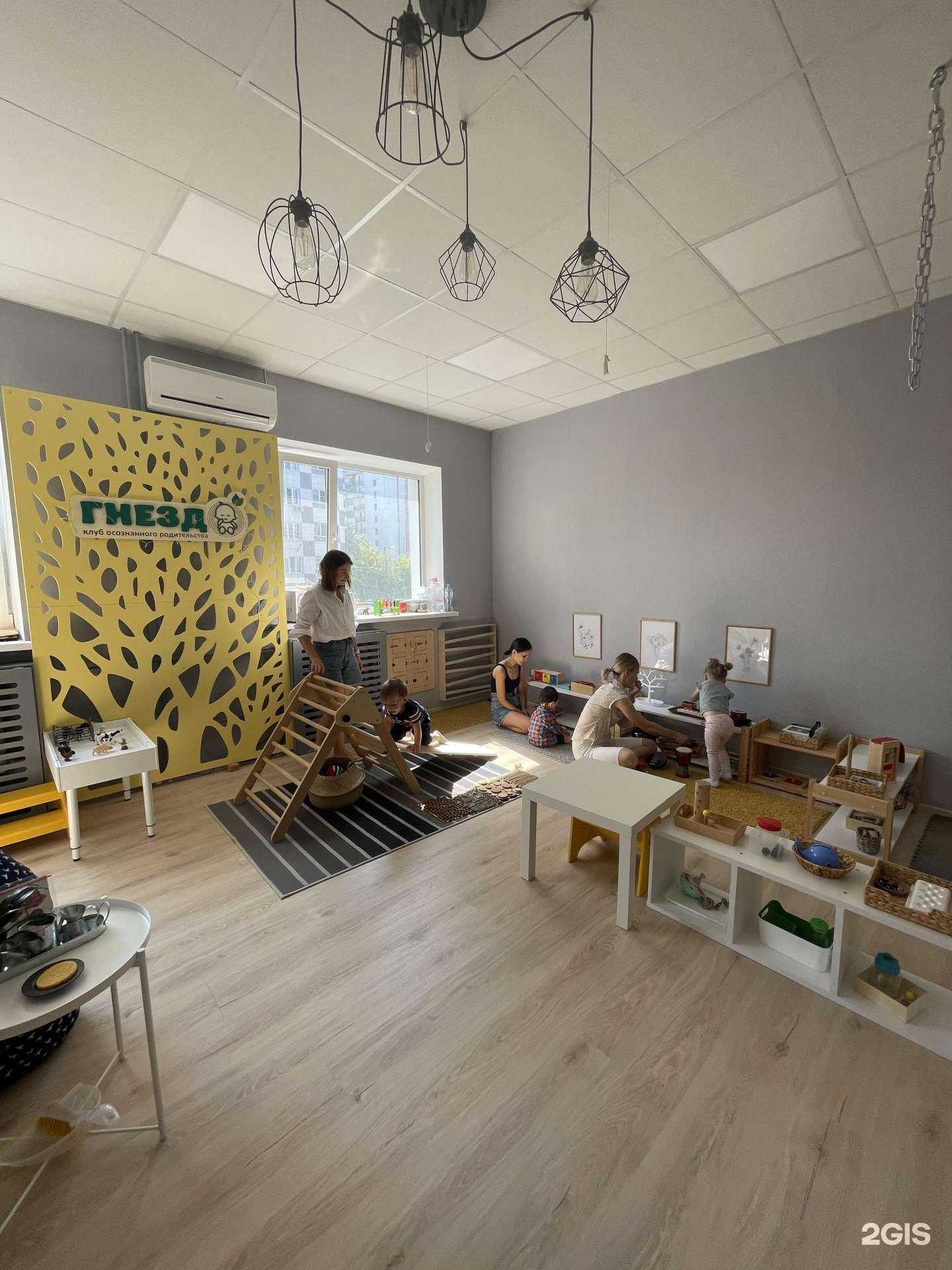 Отзывы на компанию Гнездо в Уфе c фото