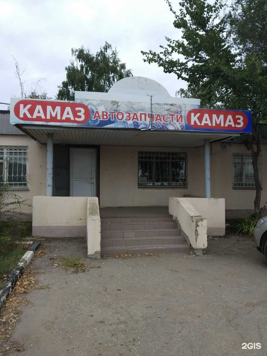 Отзывы на компанию Магазин автозапчастей в г. Саратов c фото