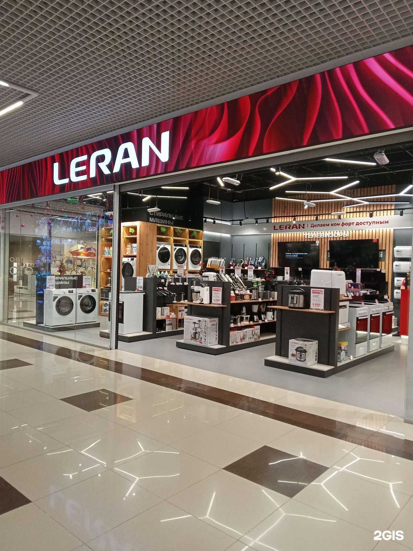 Отзывы на компанию Leran в Новороссийске c фото